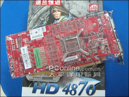 GDDR5�˵�!�������HD4870����Ϯ