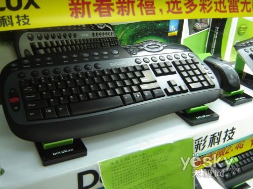 ������˵�ټ����ڳ�ֵHTPC���߼��󵼹�(2)