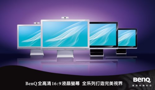 ��������ҵ��Һ��16:9ȫ�����˳���Ϯ