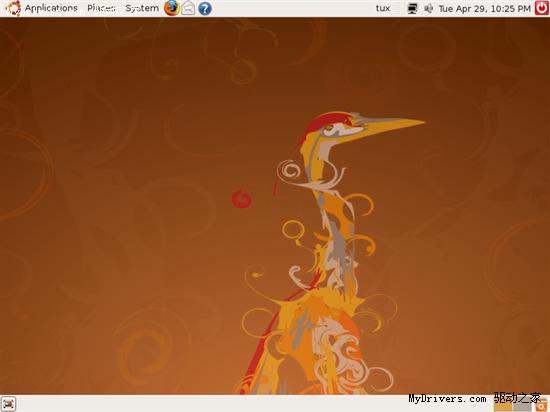 Ubuntu8.04.1发布