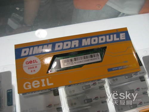 �ڴ潵��������������ڼ䳬ֵ�ڴ��̵�(2)