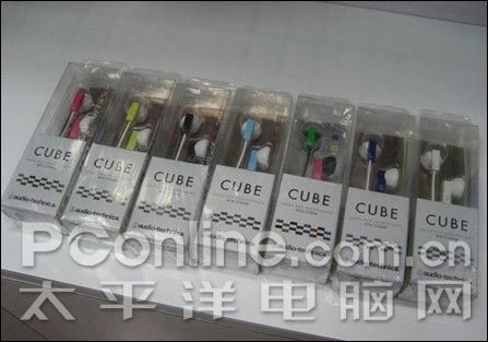 多彩任你选铁三角新品不到百元