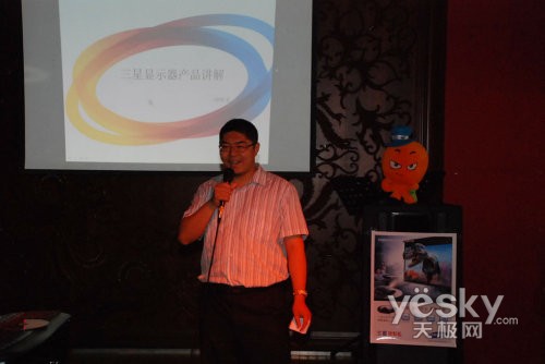 网友乐翻天!天极HTPC试听体验会纪实(图)