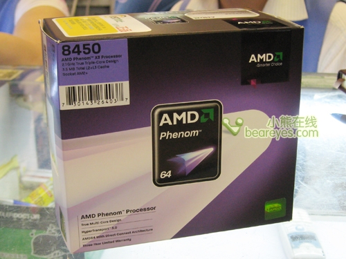 ����30Ԫ�Գ�ֵ��������8450��820Ԫ