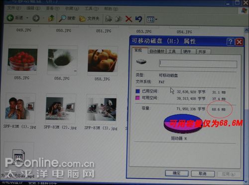 迷你显示器!三星数码相框SPF-83M惊艳评测