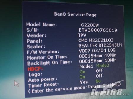 [����]����22������G2200W����1700!