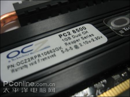 发烧玩家的选择OCZDDR2内存套装仅799