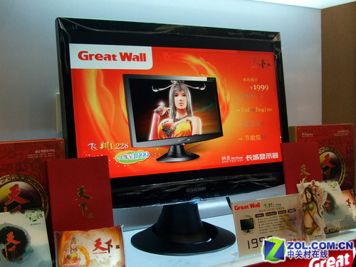 本周液晶新品集中上市价格实惠惹关注(4)
