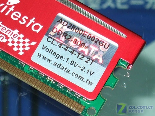 包超1000MHz威刚2GB/800+内存289元