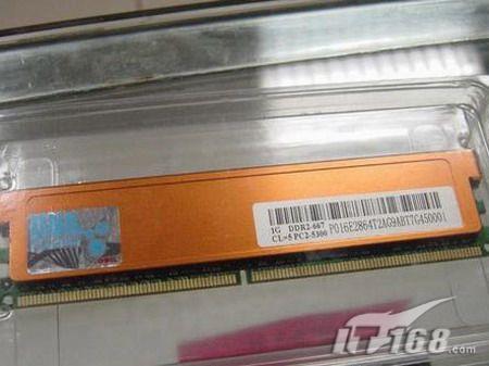 [成都]金邦DDR2 667-1G内存条仅136元_硬件