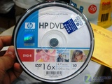 DVD光盘知识普及:DVD-R与DVD+R有何区别