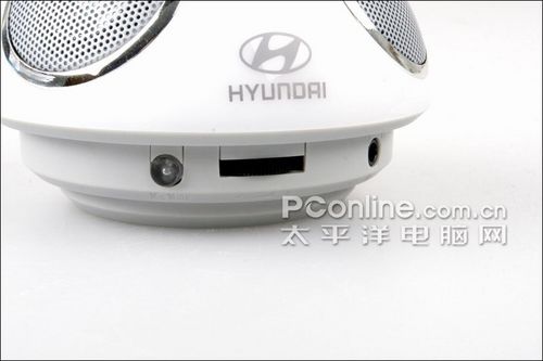 采用现代最新技术!现代音箱耳麦两款新品赏