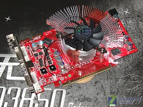 ȫ��̬�ų�ֵ1GB��ƷHD3850����599Ԫ