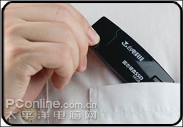 高速大容量台电SSD固态硬盘低价上市