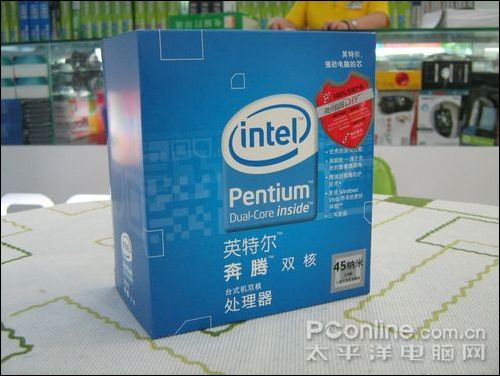 [桂林]超频王到 Intel E5200限量供应_硬件