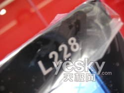����+10000:1����L228��ʾ��1799Ԫ����