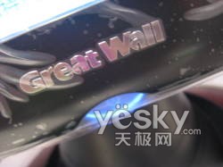 ����+10000:1����L228��ʾ��1799Ԫ����