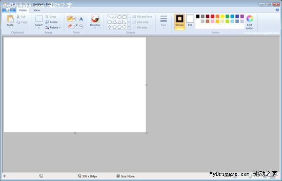 Windows7M3更多界面截图释出