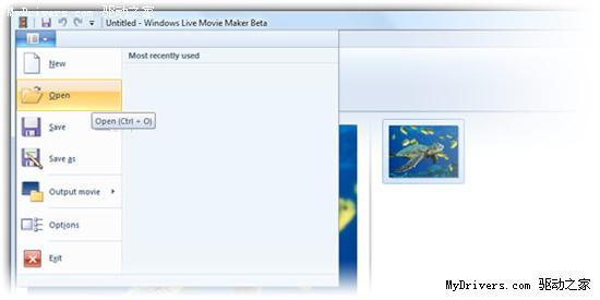 Windows7M3更多界面截图释出