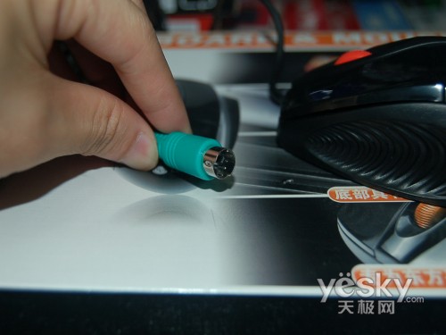 入门玩家绝密武器LG酷锐键鼠套装仅65元