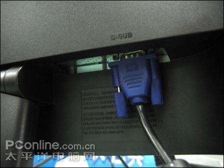 19寸液显沾满鲜血 LG W1934S杀999_硬件