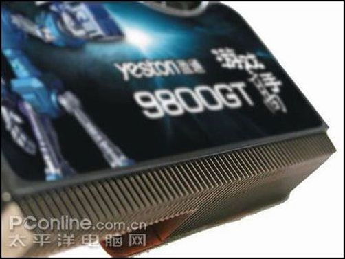 ��ǿ9800GT!ӯͨ9800GT��Ϸ��������