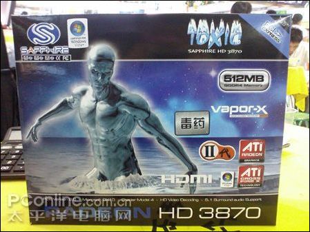 散热系统大跃进蓝宝HD3870毒药2代仍售899