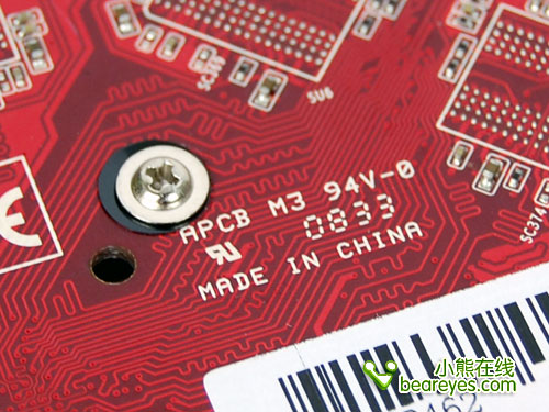 性能仅差10%!96GT红旗H版大战98GT