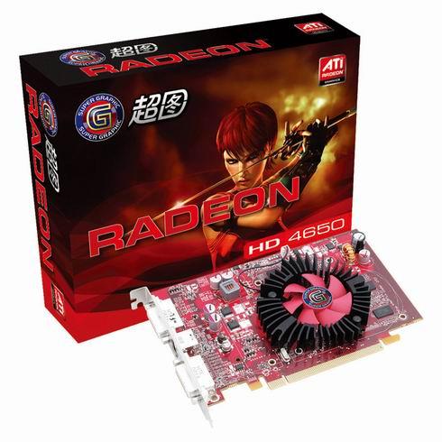 ��ˬDX10��Ϸ��ͼHD4650��Ϸ�����499Ԫ