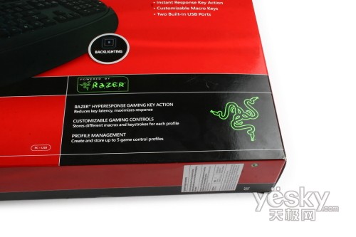 强强联手第二弹微软新款Reclusa键盘评测