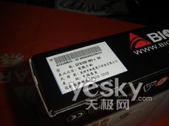 白送闪龙3800+映泰GF8100主板国庆促销499