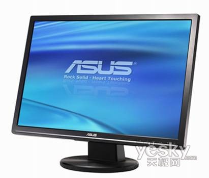 喜迎黄金周华硕22宽晶品VW221D劲爆1299元