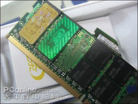 今年流行1+2!笔记本内存升级就选它