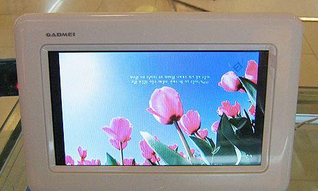 ��Ӧ���Ҽѵ���PF7010�����ռ�֮��