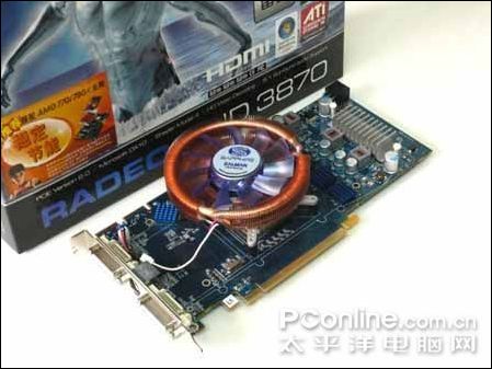 VF900��ǿɢ������HD3870��ҩII������