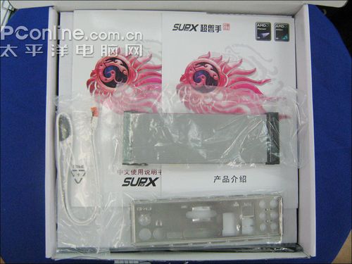 4相128M780G大众价!磐正AK780G雪降百元