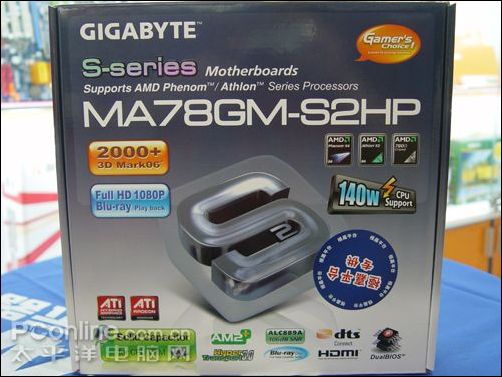 780G经典再现技嘉MA78G-S2H仅售549元