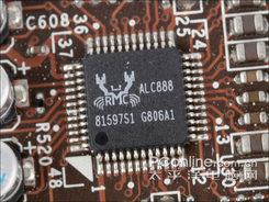 吓死华硕技嘉!微星8内存插槽P45评测