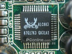 4相128M780G大众价!磐正AK780G雪降百元