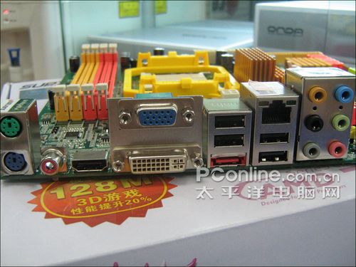4相128M780G大众价!磐正AK780G雪降百元