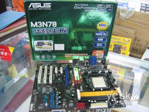 ȫ�ӿںڰ�������˶M3N78��������ߵ�����