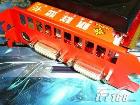 ȫ��̬4�ȹ�����9800GT�Կ�����899Ԫ