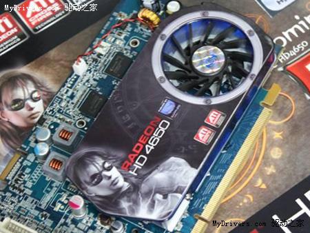 һ��Ҳ�ͼ�����ʯHD4650����499Ԫ