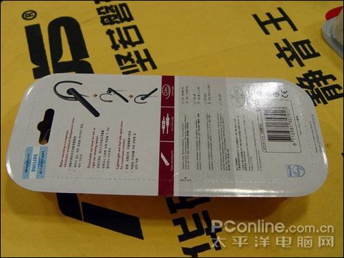 С�඼����!�����ֵ��߶���SHM2100��90