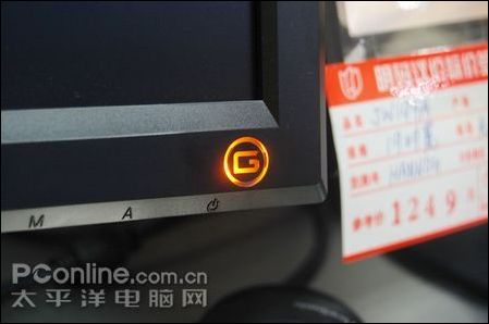 HannsG19吋液晶HG191A跌破900还包点