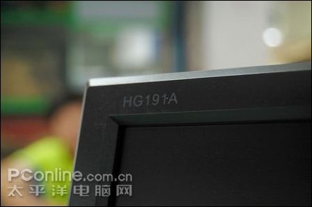 HannsG19吋液晶HG191A跌破900还包点