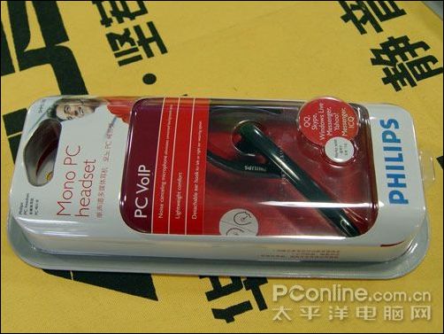 С�඼����!�����ֵ��߶���SHM2100��90