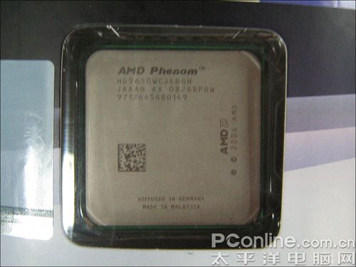 师弟缺货我顶上!四核羿龙9650破千