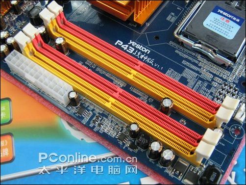 P43普及先锋盈通战神版P43仅卖399