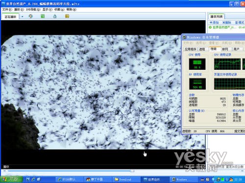 CPUһ���㶨����ʵ��E7200����ѹH.264��Ƶ